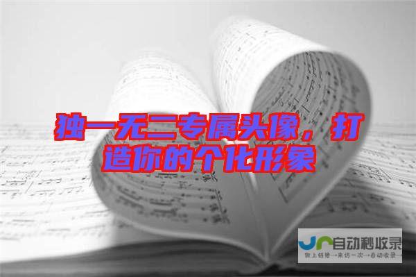 定制化网站开发