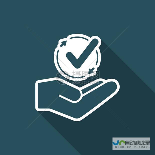助您高性能ASP网站