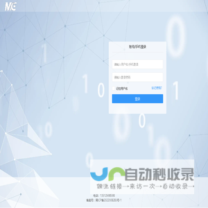品盛源