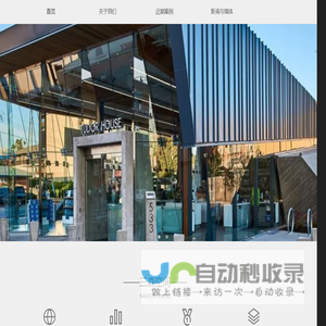 深圳市融企博创科技有限公司