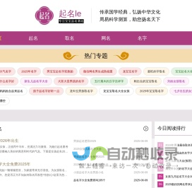 电源模块-DC/DC模块电源-AC/DC模块电源-车载DC/DC转换器-石家庄卓轩电子科技有限公司