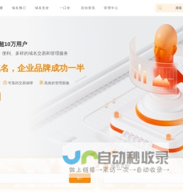 常熟农商银行